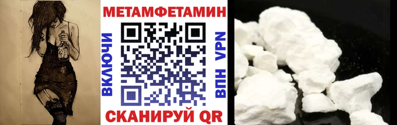 АМФЕТАМИН VHQ Полтавская