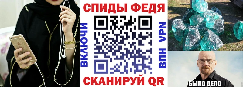 что такое   Полтавская  АМФ 97% 