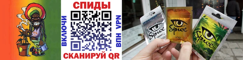 Бутират GHB  Полтавская 