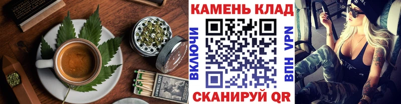 KRAKEN   Полтавская  Canna-Cookies марихуана 
