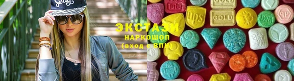 каннабис Богданович