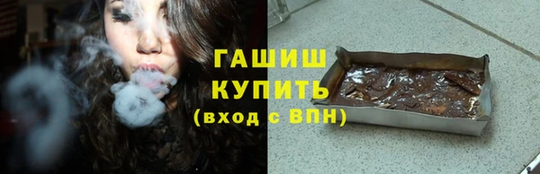 mdpv Гусиноозёрск