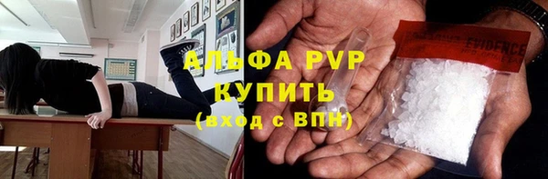 каннабис Богданович