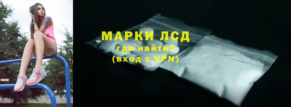 гашиш Гусев