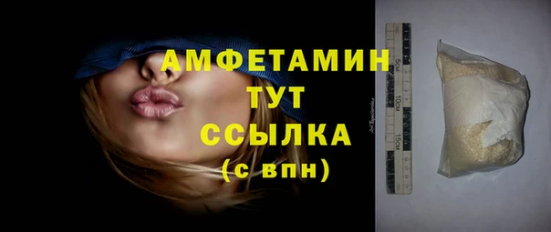 каннабис Богданович
