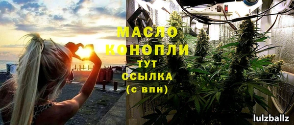 круглые Белоозёрский