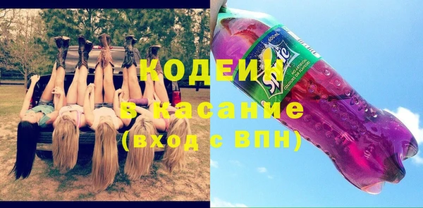 тгк Богородицк