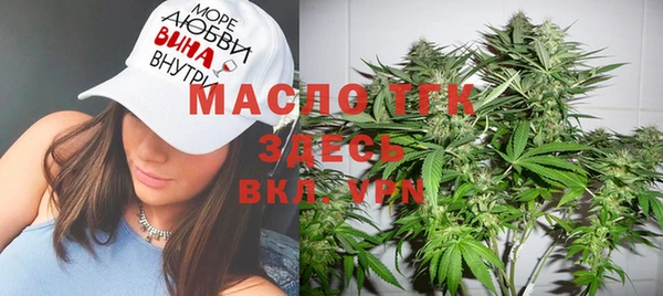 круглые Белоозёрский
