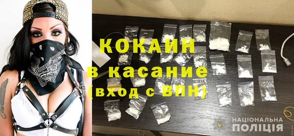 каннабис Богданович