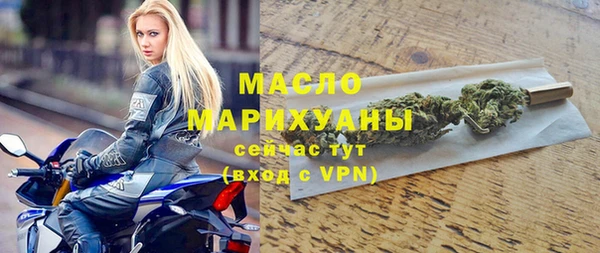 круглые Белоозёрский