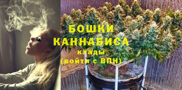 каннабис Богданович