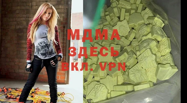 каннабис Богданович