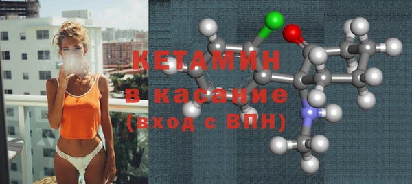 круглые Белоозёрский