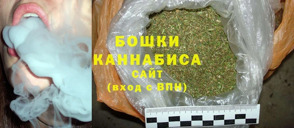 каннабис Богданович