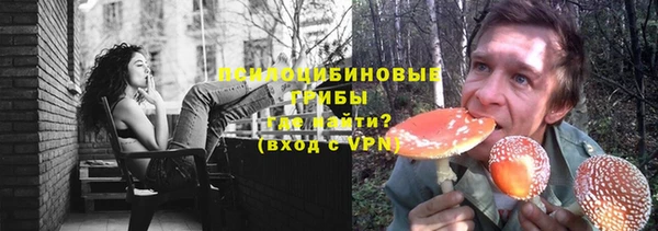 кокаин перу Беломорск