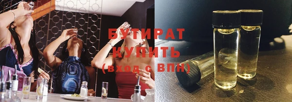 кокаин перу Беломорск