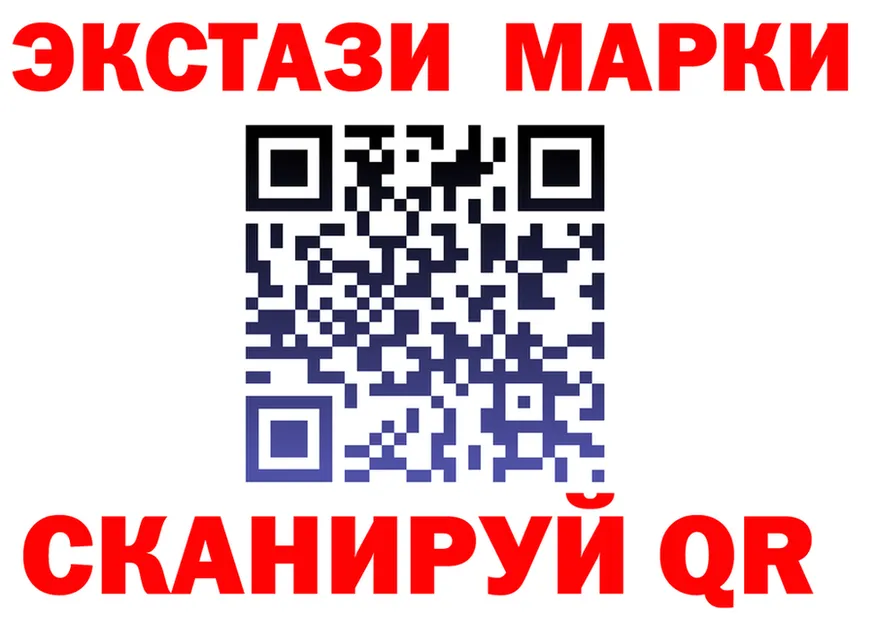 Кодеин Purple Drank зеркало shop OMG Полтавская