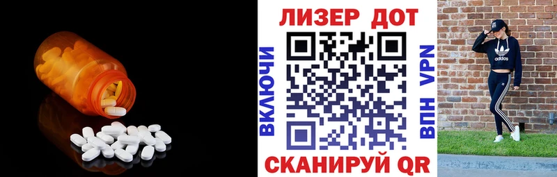 цены   Полтавская  blacksprut ССЫЛКА  LSD-25 экстази ecstasy 